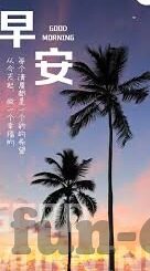 足球比分 手机球探-足球比分与手机球探，开启足球观赛新视界